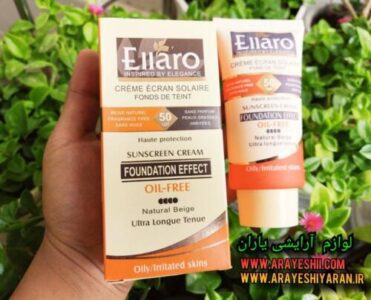 ضدآفتاب الارو spf 50