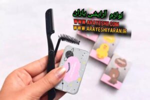 صابون لیفت ابرو میشا