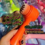 فیس براش چکشی نئونی