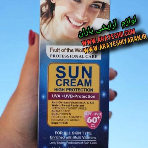 ضد آفتاب وکالی spf 60