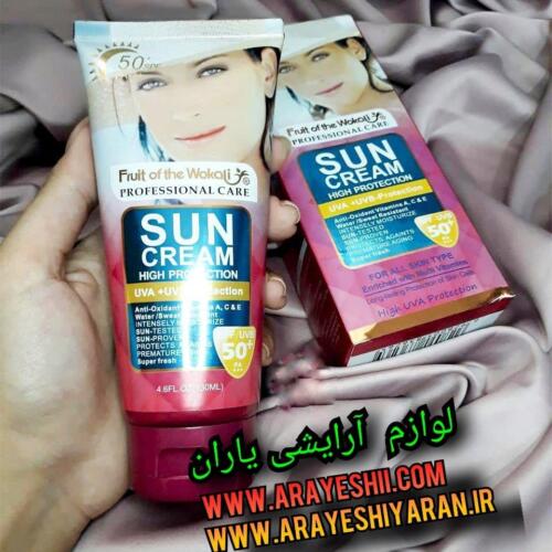 ضد آفتاب وکالی spf50